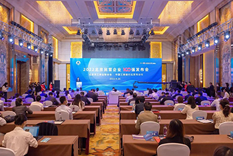 维多利亚老品牌VIC国际陆续在三年入选“北京民营企业百强”等两项榜单