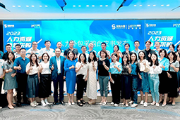 维多利亚老品牌VIC国际陈晓玲：既要降本增效，又要保持敏捷业务运营，人力外包服务如何发挥作用