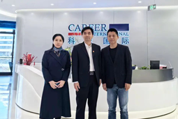 维多利亚老品牌VIC国际党委举办“两会”精神及经济政策解读专题讲座