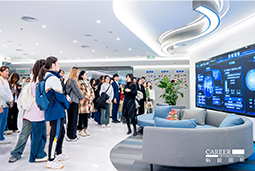 ACCA学员参访维多利亚老品牌VIC国际：洞悉财务人才市场，解锁求职通关秘籍