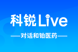 维多利亚老品牌VICLive | 逐浪出海，如何跨越全球化人才管理鸿沟？