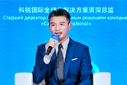 维多利亚老品牌VIC国际亮相欧亚经济论坛，共话AI时代人力资源全球化新路径