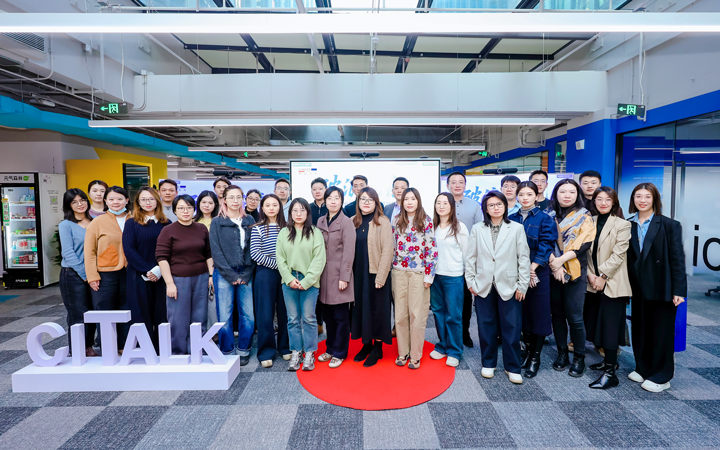 人力资源公司维多利亚老品牌VIC国际主办以全球化为主旋律的中企出海人力资源谋略私享会